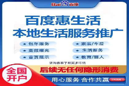 SEM代运营公司案例：精准营销策略